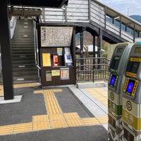 Photo taken at Sawai Station by Sq P. on 11/13/2022