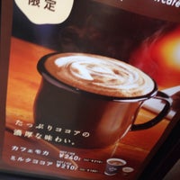 ローソン 高松中央インター店 コンビニ ローソン 高松中央インター店 コンビニ