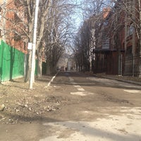 Photo taken at Остановка «Городской Парк» by Grygorius I. on 4/16/2014