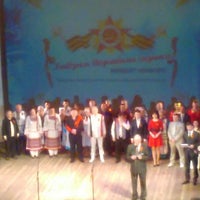 Photo taken at Национальный театр УР by Evgeniy Vadimovich Z. on 4/5/2015