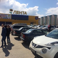 Photo taken at Лента by Женя Г. on 4/9/2016