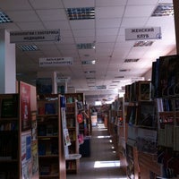 Сайт Амиталь Интернет Магазин Воронеж
