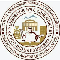 Photo taken at YSU, Institute for Armenian Studies | ԵՊՀ Հայագիտական հետազոտությունների ինստիտուտ by Tsovinar E. on 5/27/2014