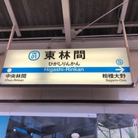 Photo taken at Higashi-Rinkan Station (OE01) by ぺこら on 8/4/2018