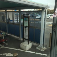 水郷潮来バスターミナル Bus Station 水郷潮来バスターミナル Bus Station