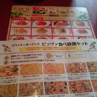 グラッチェガーデンズ Pizza Place グラッチェガーデンズ Pizza Place