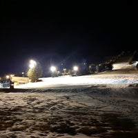 高天ヶ原マンモススキー場 Ski Area 高天ヶ原マンモススキー場 Ski Area