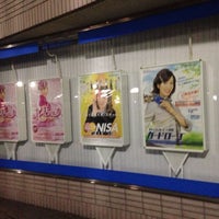 池田泉州銀行 川西支店 Bank In 川西市