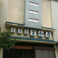 弥彦館 冥加屋 1 Tip 弥彦館 冥加屋 1 Tip