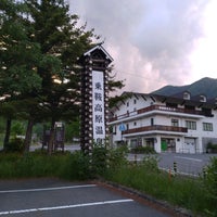 Photo taken at Norikura Kogen by パタパタふくろう on 6/16/2020
