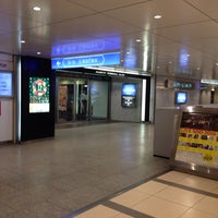 阪急17番街 Shopping Mall In 梅田