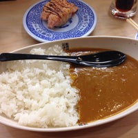 くら寿司 広島祇園店 1 Tip From 2 Visitors