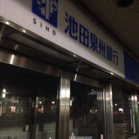 池田泉州銀行 川西支店 Bank In 川西市