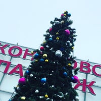 Photo taken at Коньково Пассаж by Anna K. on 12/23/2016