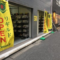 Photos At Rguild リギルド 外神田 51 Visitors