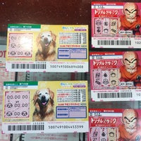 宝くじロトハウス 吉祥寺サンロード店 武蔵野 27人の訪問者 宝くじロトハウス 吉祥寺サンロード店 武蔵野 27人の訪問者