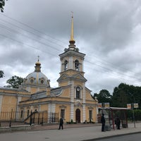 Photo taken at Центральная площадь by Ivan V. on 7/5/2017