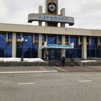 Photo taken at Lipetsk Airport (LPK) by Jung K. on 2/22/2020