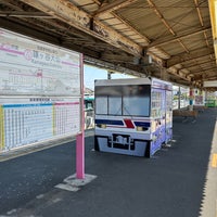 Photo taken at Kamagaya-Daibutsu Station (SL13) by よんとく on 4/9/2023