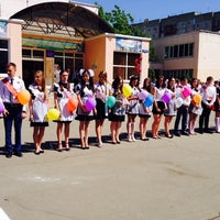 Photo taken at Гимназия №7 by Vlada 👸💎 on 5/24/2014