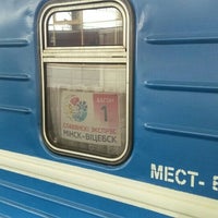 Photo taken at Поезд 644 Славянский экспресс &amp;quot;Минск - Витебск&amp;quot; by artem on 7/13/2016