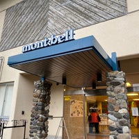 モンベル 五條店 小島町533 モンベル 五條店 小島町533