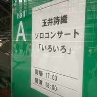 Photo taken at Hall A by マコト on 3/2/2024