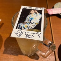Photo taken at Kin no kura Jr. by あっクン＠飲酒担当ヲタク on 9/18/2020
