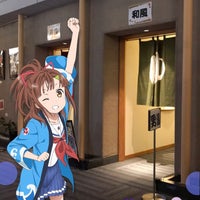 アクア パーク シ オン 志賀町 石川県 アクア パーク シ オン 志賀町 石川県