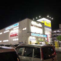10/19/2017 tarihinde Kazuyuki E.ziyaretçi tarafından ゲオ 那覇新都心店'de çekilen fotoğraf