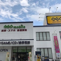 4/9/2017 tarihinde Kazuyuki E.ziyaretçi tarafından ゲオ 那覇新都心店'de çekilen fotoğraf
