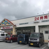 Photo taken at 丸大 与那原東店 by Kazuyuki E. on 5/25/2017