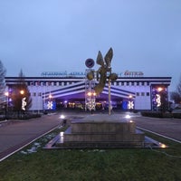 Photo taken at Дворец спорта «Витязь» by Anna N. on 1/1/2018