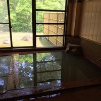 かのせ温泉 赤湯 5 Tavsiye かのせ温泉 赤湯 5 Tavsiye