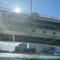 Photo taken at Tsukuda-Ohashi Bridge by ゎぃゎぃ on 3/9/2024