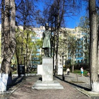 Photo taken at Памятник Пушкину А. С. by Родион Б. on 5/12/2014