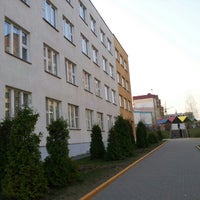 Photo taken at Средняя школа № 12 by Katrin M. on 4/20/2014