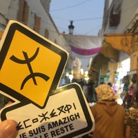Photo taken at Medina d&amp;#39;Essaouira by Viq on 8/27/2021