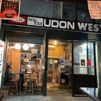 Photo taken at Udon West - Midtown East by Mike R. on 12/27/2020