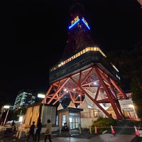 Photo taken at Sapporo TV Tower by ヤマネコ on 9/19/2023