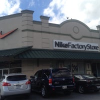 nike factory on carrollton avenue