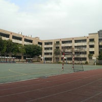 臺北市立內湖國民小學taipei Municipal Neihu Elementary School Elementary School