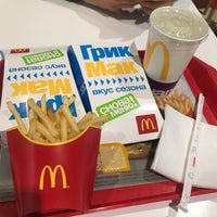 Photo taken at McDonald&amp;#39;s by Menя Net . on 10/6/2018