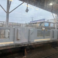 Photo taken at Tobitakyū Station (KO20) by E O. on 4/4/2024