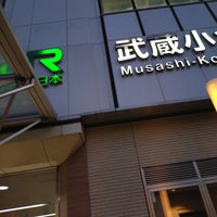 Photo taken at Musashi-Koganei Station by E O. on 1/11/2024