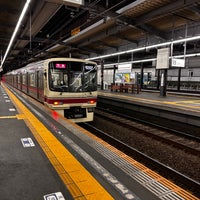 Photo taken at Fuchū Station (KO24) by E O. on 4/1/2024