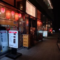 Photo taken at 晩杯屋 目黒川RS by E O. on 1/19/2024