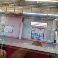 Photo taken at Keiō-inadazutsumi Station (KO36) by E O. on 5/19/2024