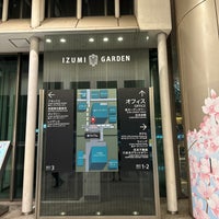 Photo taken at Izumi Garden Tower by E O. on 4/19/2024
