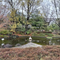 Photo taken at Fuchunomori Park by E O. on 4/3/2024